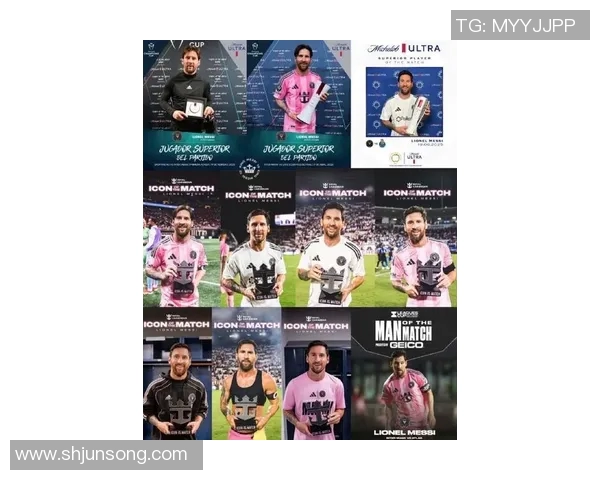 梅西：足球场上的传奇巨星与英语学习的完美结合